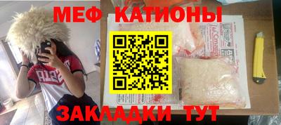 гашиш Донской