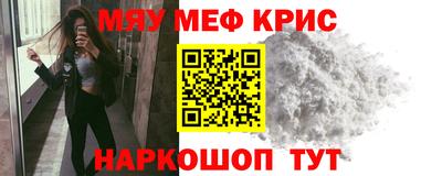 гашишное масло Донецк