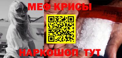 гашиш Донской