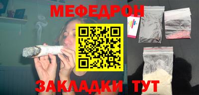 гашишное масло Донецк