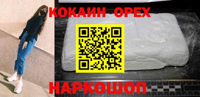 гашиш Донской
