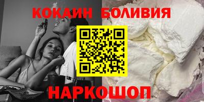 гашиш Донской