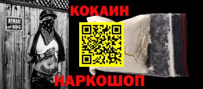 гашиш Донской