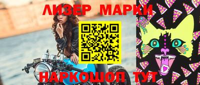 гашиш Донской