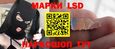 гашиш Донской