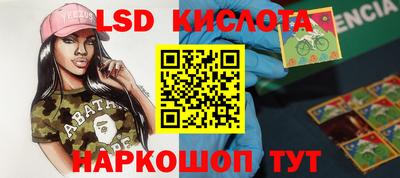 гашиш Донской