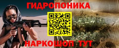 меф Дубна
