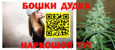 гашиш Донской