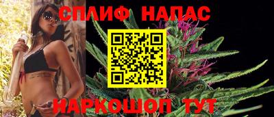 гашиш Донской