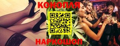 гашиш Донской