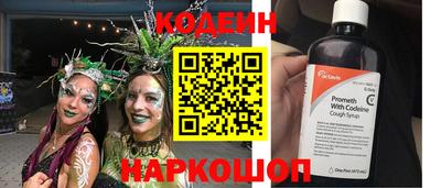 гашиш Донской