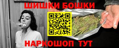 меф Дубна