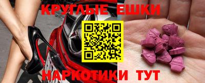 гашиш Донской