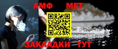 гашишное масло Донецк