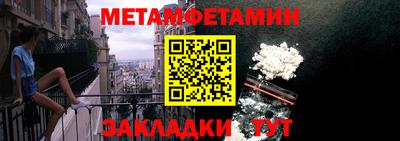 гашишное масло Донецк