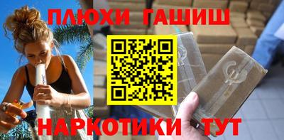 меф Дубна