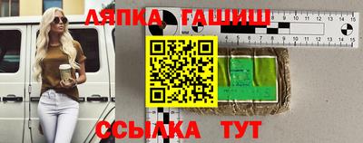 меф Дубна
