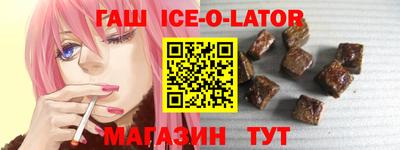 прущий лед Заволжье