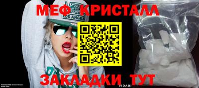 гашишное масло Донецк