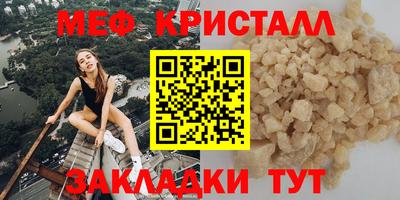 гашишное масло Донецк